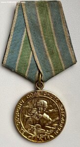 ЗАПОЛЯРЬЕ В СОХРАНЕ