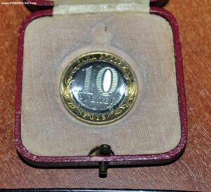 Коробочка от царской медали?