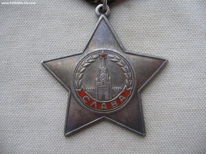 Слава 3 ст. №517*** с документом.