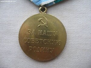 Заполярье. Военкомат. ЛМД. Состояние!