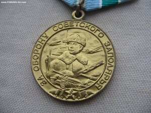 Заполярье. Военкомат. ЛМД. Состояние!