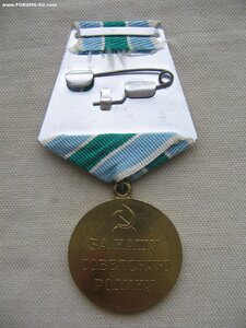 Заполярье. Военкомат. ЛМД. Состояние!