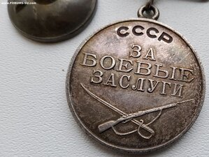 За БЗ. Квадро.Родной сбор.