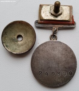 За БЗ. Квадро.Родной сбор.