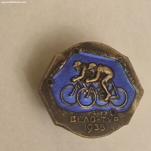 Знак Вело-Тур 1938 год.