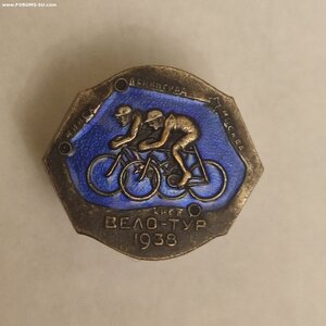 Знак Вело-Тур 1938 год.