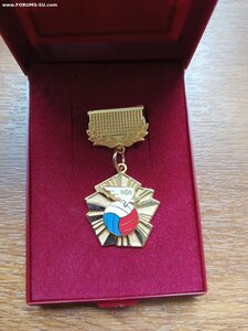 ВОЛЕЙБОЛ почетный знак ЗА ЗАСЛУГИ в развитии Россия !ВФВ наг