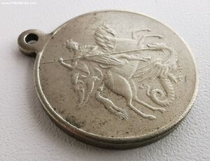 ГМ 3 ст., № 273 т. БМ. Состояние.