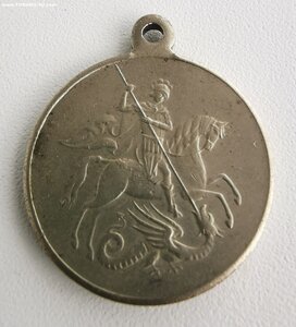 ГМ 3 ст., № 273 т. БМ. Состояние.