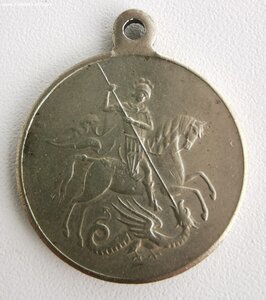 ГМ 3 ст., № 273 т. БМ. Состояние.