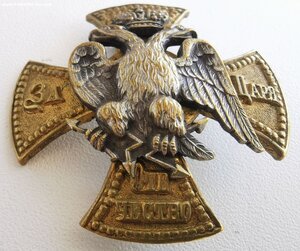 Знак Лейб-гвардии Финляндского полка