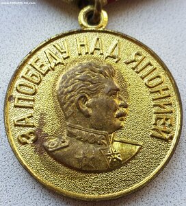 Япония военкомат "ухо петля" с документом 1985 год