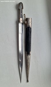 Кинжал Мегрел