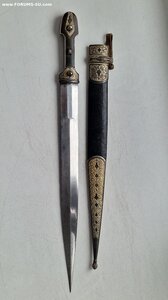 Кинжал Мегрел