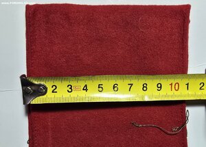 Повязка NSDAP , превосходная!