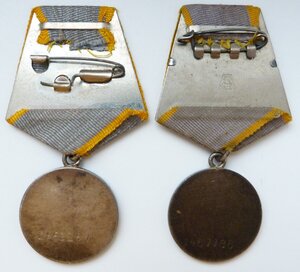 БЗ 2шт Сбор и Краска Родные! с Клеймом! Отличные!