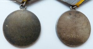 БЗ 2шт Сбор и Краска Родные! с Клеймом! Отличные!