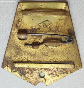 Пятиугольная колодка с редким клеймом "548"