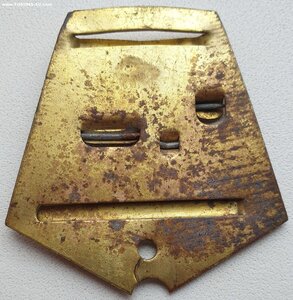 Пятиугольная колодка с редким клеймом "548"