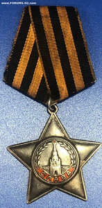 СЛАВА-3-25*** -  ПЕШАЯ РАЗВЕДКА