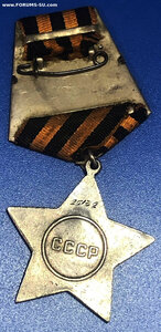 СЛАВА-3-25*** -  ПЕШАЯ РАЗВЕДКА