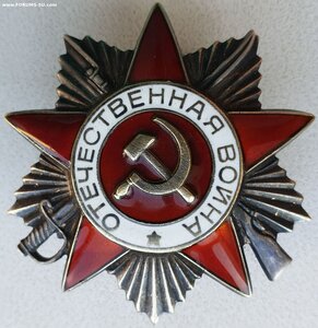 ОВ 1ст. № 1.196.647 Московский ювелирный завод