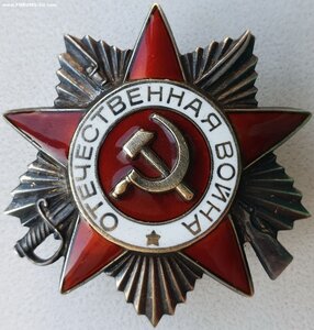 ОВ 1ст. № 1.196.647 Московский ювелирный завод