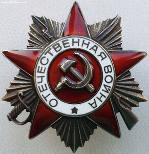 ОВ 1ст. № 1.192.385 Бронницкий ювелирный завод