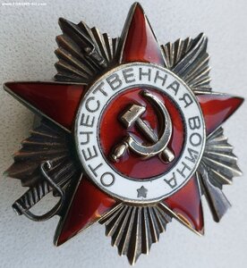 ОВ 1ст. № 1.192.385 Бронницкий ювелирный завод