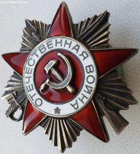 ОВ 1ст. № 1.192.385 Бронницкий ювелирный завод