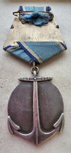 Ушакова 400 ПЛ СФ М-200 за переход Баку-Полярный.