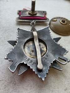 Ов 2ст 11895 за Три танка подбитые в сев Осетии Сохран.