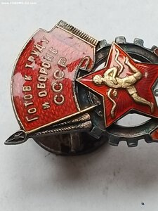 Отличник ГТО 2 ст., серебро, позолота, состояние!