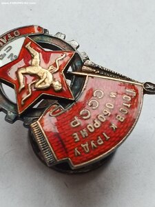 Отличник ГТО 2 ст., серебро, позолота, состояние!