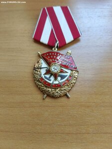 БКЗ № 150658 Качество!