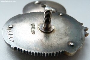 ЗП винт МОНДВОР (Отличный Сохран!) большое клеймо