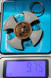 Орден Короны Италии