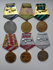 Отвага б.н.Кениг.Лениград. 30.40 ВС.15лет МВД