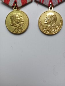 Отвага б.н.Кениг.Лениград. 30.40 ВС.15лет МВД