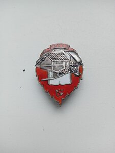 П.С.Р.П.П  серебро 84 проба