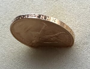 СЕЯТЕЛЬ 1976 год. Отличный!