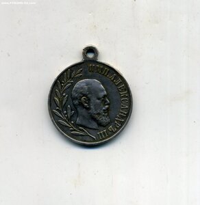 На смерть царя 1881-1894.