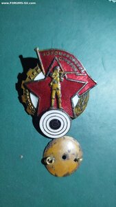 Знак Ворошиловский стрелок, ранний, номерной