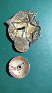 Знак Ворошиловский стрелок, ранний, номерной