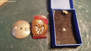 Отличный вагонник, мпс