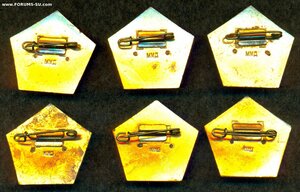 Первенство СССР (ммд) солянка