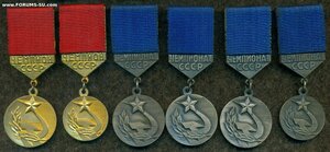 Чемпионы СССР- Чемпионаты СССР (ммд) солянка