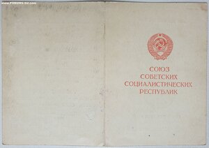 Вена 23 танковая дивизия и Будапешт