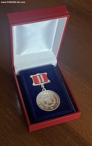 Лауреат российской премии "За ТрудЫ и ОтечествО" 2 ст.