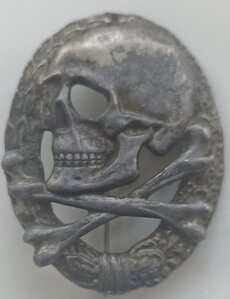 Германия, ПМВ, знак штурмовика?